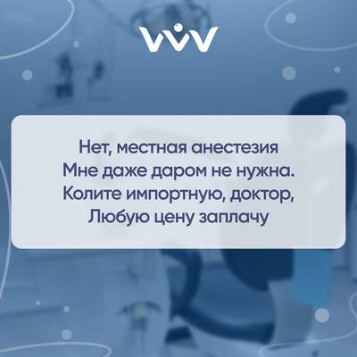 Мем